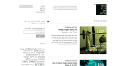 Desktop Screenshot of blog.ransegall.com